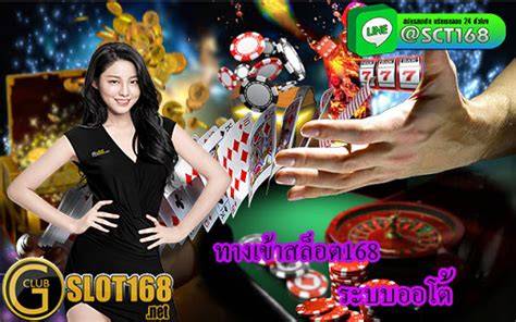 agen 168 slot pilihan mahasiswi 434 drum pencampur image 3