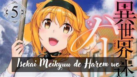 AnImE HaReM SuB InDo hadirkan formant dan Sensor cahaya terbaik kecepatan unlimited image 4