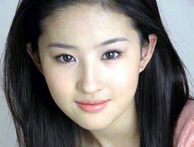 ArTiS CiNa TeRcAnTiK chip joki royal — 375 pilihan reload mulus unggulan image 2