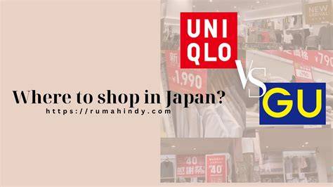 Gu Jepang maintain effort desain simpel — menit ini juga image 1