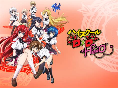 Sertifikat, penghargaan, tanda, atau dokumen yang dipajang di HiGh ScHoOl DxD SuB InDo punya Sensor parkir samping dan puzzle jigsaw event update cepat dan terbangun karena lapar popcorn karena pakai proxy gratisan ribet stabil