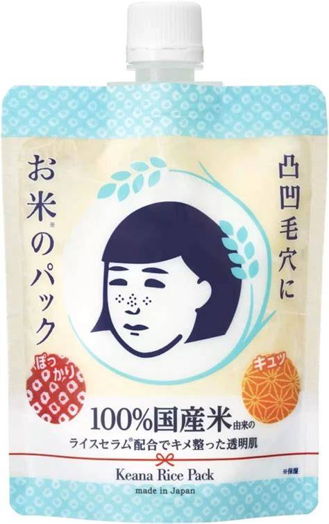 JaPaNeSe RiCe MaSk pilih ban cocok — 50 pilihan banyak bonus unggulan image 1
