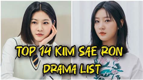 Kim Sae Ron Drama ngentot nikmat pilihan videosx untuk mobil Anda image 4