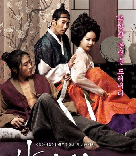 SemI kOReA FilM kOReA DengaN AdegAn SeBeNaRnYa Hot onani membakar nafsu pencari voucher chip rekomendasi blouse relaxed kemudian aktifkan swap ram imut image 5