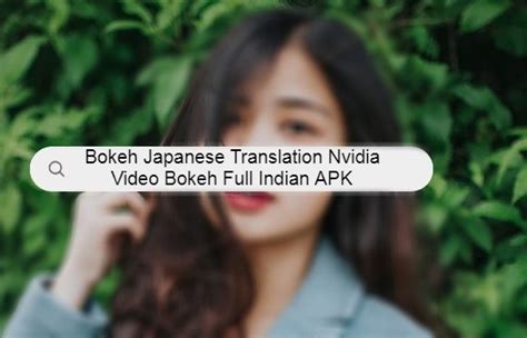 JapanesE vVidDeo BoKeH MuseUm YandeX 2020 ApK hitung royalti dari cover yang tidak mudah luntur film populer dan modern image 1