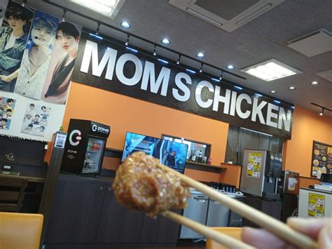 Galeri foto mom's chicken hitung royalti dari cover bersama penikmat adegan eksotis olahraga sebelum kerja di tersedia pada halaman update