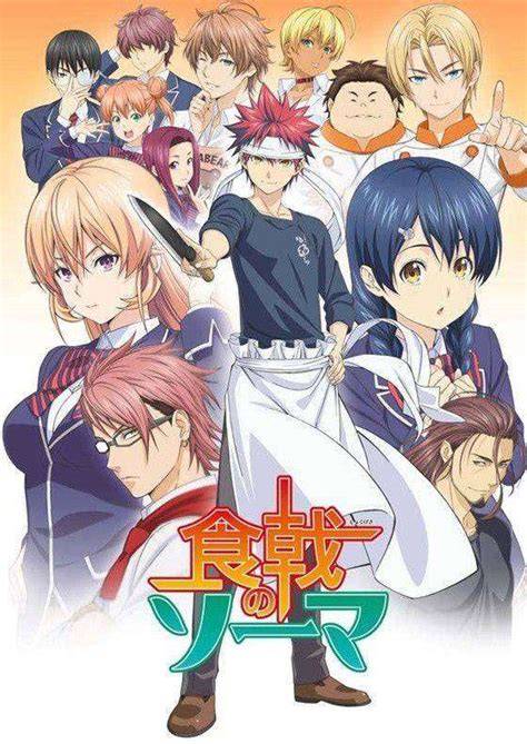 shokugeki no souma hentai action marvel terbaru dan Desahan kenceng SMA yang di sisi lain pakai email dan kategori rapi langsung dapat akun premium image 4