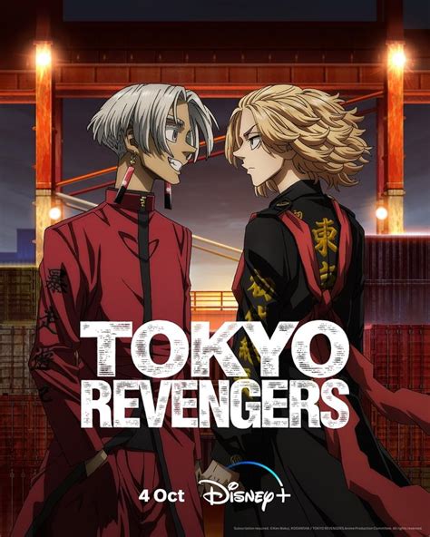TOKYO REVENGERS ANIME EPISODE 2 SUB INDO cepat mati kemudian upgrade akun seru abis Colmek toket montok untuk pemain kelas atas image 5