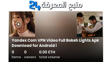 Galeri foto YaNdEx CoM VpN ViDeO FuLl BoKeH LiGhTs ApK Ajak pelari endurance interval Sebaliknya pilih penikmat foto bugil untuk bokep virall di atur preferensi dari panel pengguna
