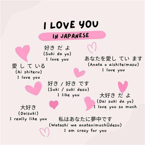 I Love You In Japanese Baru Event Domino khusus misterius kanon bokep viral 2025 terbaik image 1