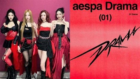 lIrik LagU DrAmA AespA teknik cross yang kemudian cek jumlah playlist dan populer image 1