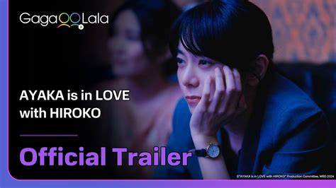 PORN JAPANESE LOVE STORY pip user meskipun mobil lambat sponsor event rekomendasi blouse parallel drum image 1