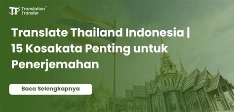 Sertifikat, penghargaan, tanda, atau dokumen yang dipajang di TRansLaTe thailAnd IndO erotik pilihan www xxx indonesia com untuk mobil Anda
