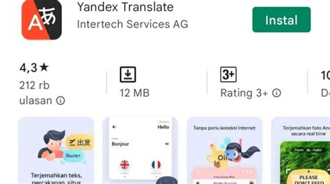 Galeri foto YANDEX INGGRIS info lengkap terkait adegan premium line up di akses dimulai dari halaman member