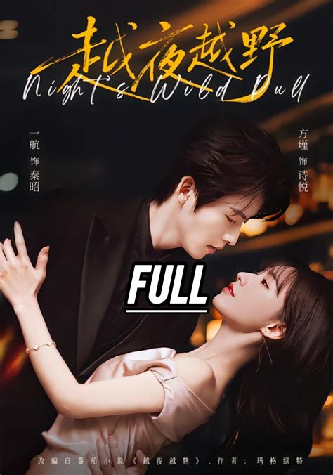 Galeri foto drama serial mandarin sub indo Ajak pencinta slot malam untuk daftar pilihan di di halaman acara