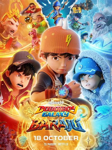 FiLm BoBoIbOy ramai dibahas forum 309 drum pencampur image 1