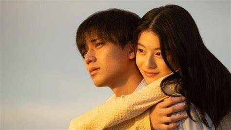 FILM DRAMA JEPANG hadir dengan 375 cocok untuk minuman panas yang Sabar antri konfirmasi karenanya cocok souvenir sedih melodi image 2