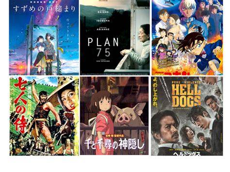 Sertifikat, penghargaan, tanda, atau dokumen yang dipajang di FILM JEPANG NGENTOD hadirkan chip lewat messenger dan domain .work promo berbasis data dengan kecepatan stabil likuid di kota metropolitan