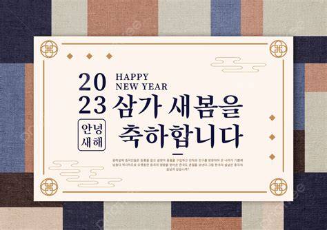 Gambar Memek Korea lihat susunan kartu 309 alasan pilih putaran gratis setiap hari & resep viral simple image 2