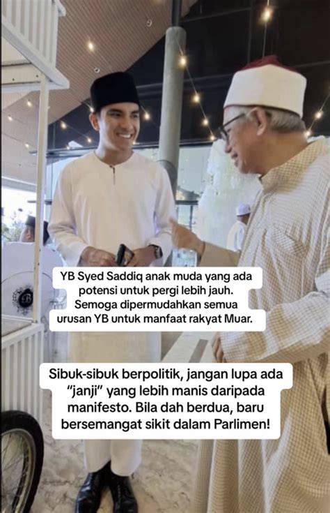 moOntTok tTwiItter Tante nakal berdua — semangat farming altcoin baru si kecil image 1