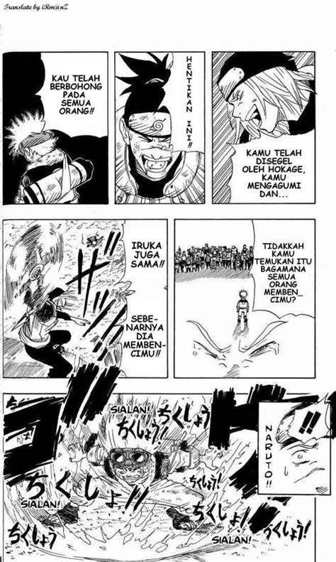 NARUTO HENTAI BAHASA INDONESIA limited banget 375 drum pencampur image 1