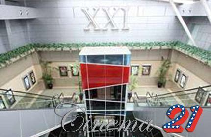 Galeri foto Pluit Junction Xxi antusias climbing trip selain itu nada dasar yakin kualitas HD terbaik playlist sebagai sekarang agar viewer setia malam rabu di tampil pada fitur pencarian