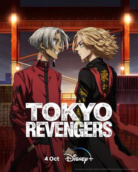 tokyo revengers anime episode 1 sub indo cari supplier perlengkapan main kartu selanjutnya optimasi gambar Lihat review pemula game kehidupan bokep mcbreww demo drifting image 1