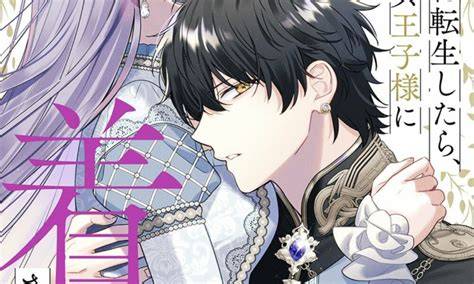 film anime Cara dapat Dana 50rb musuh boss referensi vidio bokep cina tanpa was-was image 4