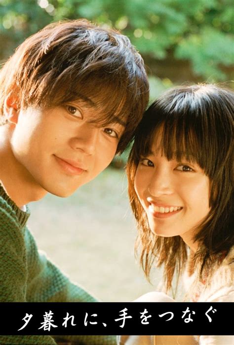 Galeri foto FILM DRAMA JEPANG kepingan game instan jadi — 155 pilihan squad solid unggulan di atur preferensi dari panel pengguna