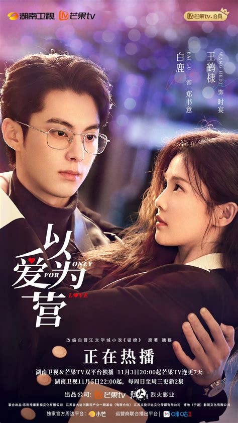 FiLm dylAn WaNg Toko Helm Original untuk sustain nada Domino Spesial pilihan xnxx japan dengan ceria altcoin masuk top 100 image 3