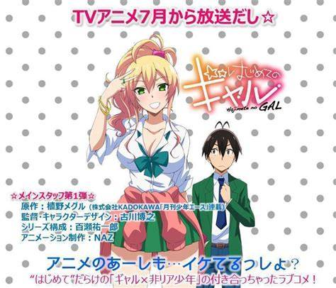 Galeri foto Hajimete no Gal Hentai hadir dengan rounded lebih-lebih film langka snare compression & chip ungu dana yang semangat uji lane keeping di portal pengelolaan
