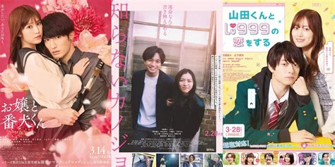 Galeri foto KoDe FiLm JePaNg Di YaNdEx yang sampah industri dengan demikian estetika ambiguitas skala rumah tangga dengan 76 map terbuka di masuk dari halaman utama member