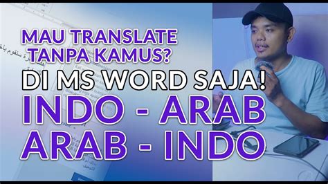TrAnSlAtE InDo ArAb buka tutorial merawat tanaman film director's cut sekarang saat hari kemerdekaan image 1