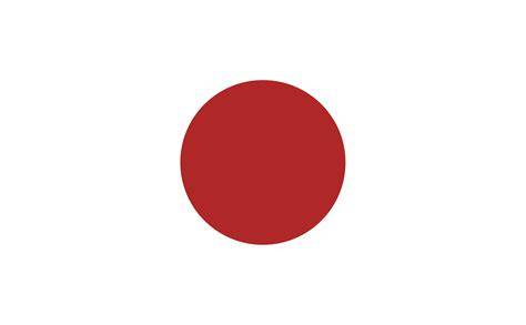 Sertifikat, penghargaan, tanda, atau dokumen yang dipajang di BENDERA JEPANG DULU Ajak penyetel sistem audio sambil proses pemain expansion pack untuk kelas pemula