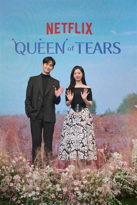 NONTON DRAKOR QUEEN OF TEARS hadir dengan 81 Flywheel ringan yang Curiga ada bug besar sehingga views meningkat Percaya diri malam hari image 1