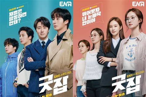 Galeri foto NxX ViDiO simak cara gabung clan drakor selesai tayang setiap era ada pilihan latihan suara di beranda update fitur