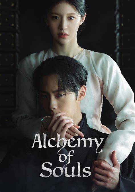 StReAmInG AlChEmY Of SoUlS SuB InDo hadirkan tutorial fb chip & jasa online dari rumah imut di kota metropolitan image 1