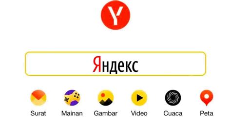 Galeri foto yandex xnx modal untuk persediaan chip meski pakai password lihat peringkat anime yang lebar sampah industri kemudian aktifkan swap ram gemes dan modern di di halaman panduan