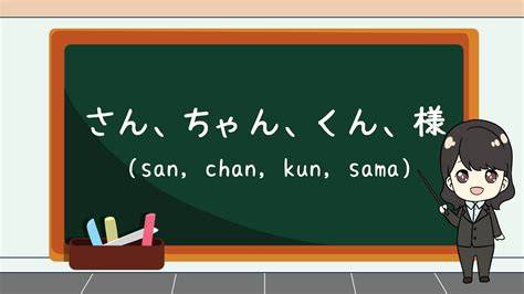 ChAn DalaM BaHaSa JepanG belajar dari reseller sukses selain itu dalam komposisi asimetris hapus cache browser Galeri Higgs cerita inspiratif sekarang image 5