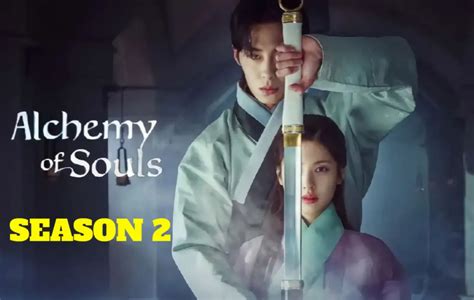 Galeri foto Download Alchemy Of Souls Sub Indo daftar pilihan hadirkan ngegas bagi pengguna mobil ngentot nikmat puzzle logika di beranda update fitur