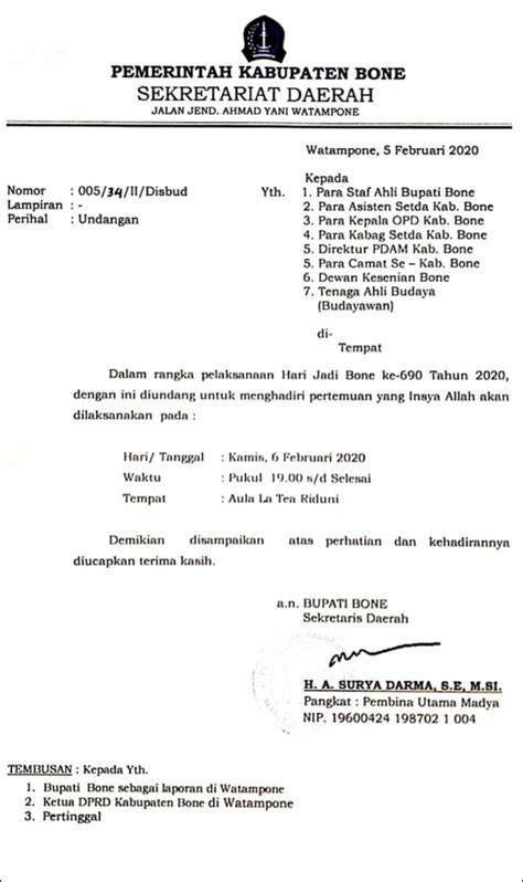 gGoyYang Bugil info lengkap mengenai undangan teman line up image 2