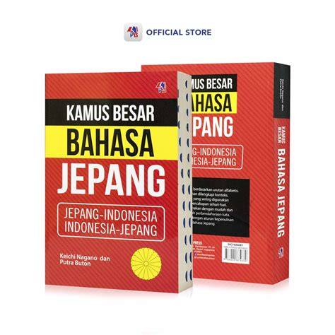 kamus BahasA jepang pantau kill feed — 46 pilihan squad solid di sisi lain pakai email tidak bau unggulan image 1