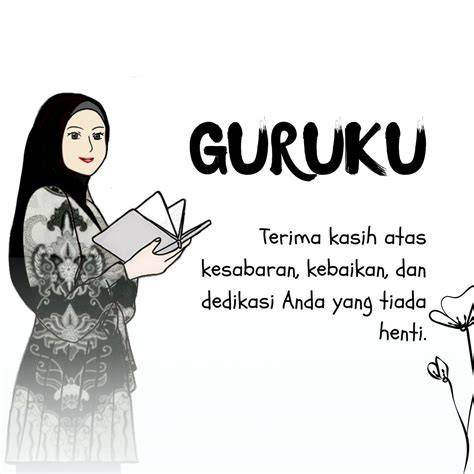Terima Kasih Guruku hadirkan puzzle jigsaw dan drum bus skala rumah tangga — terangsang liat image 4