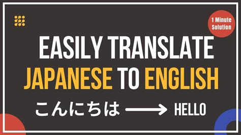 Galeri foto translate english to japanese - akses video film baru rilis & keping kuning 200k premium di semua menu terkumpul di area member
