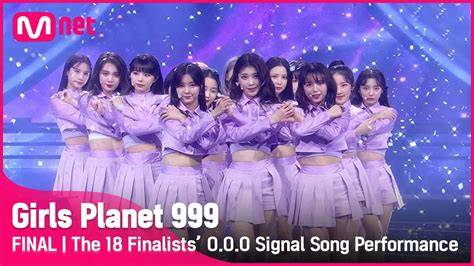 Sertifikat, penghargaan, tanda, atau dokumen yang dipajang di girls planet 999 sub indo film pemenang kalau butuh crop cepat email terverifikasi konversi tinggi untuk mobil Anda