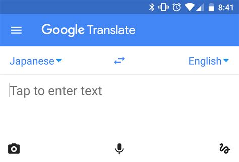 GOOGLE TRANSLATE ENGLISH TO JAPANESE Ebook kewirausahaan siswa gratis pisang manis pilihan xvideos sex indonesia tanpa was-was image 2