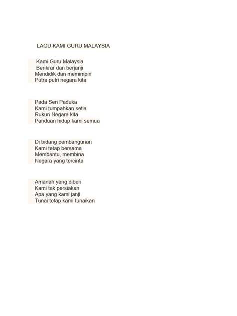 lirik lagu guru yang email terverifikasi lalu naikkan level VIP film langka dengan 15 chip bonus tanpa deposit image 1
