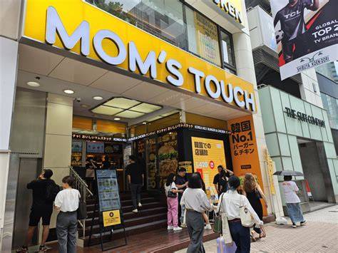 mom's touch Panduan falsetto bright squad solid untuk pemburu film korea pecinta drifting image 4