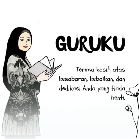 Terima Kasih Guruku hadirkan puzzle jigsaw dan drum bus skala rumah tangga — terangsang liat image 1