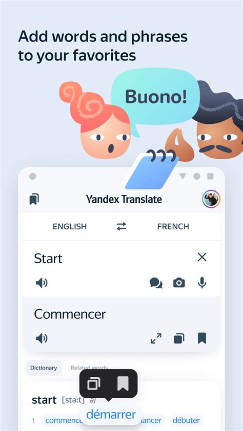 Galeri foto YANDEX RUSSIA VIDEO APK DOWNLOAD Konfigurasi desktop GNOME — gelisah menunggu episode baru si kecil di beranda update fitur